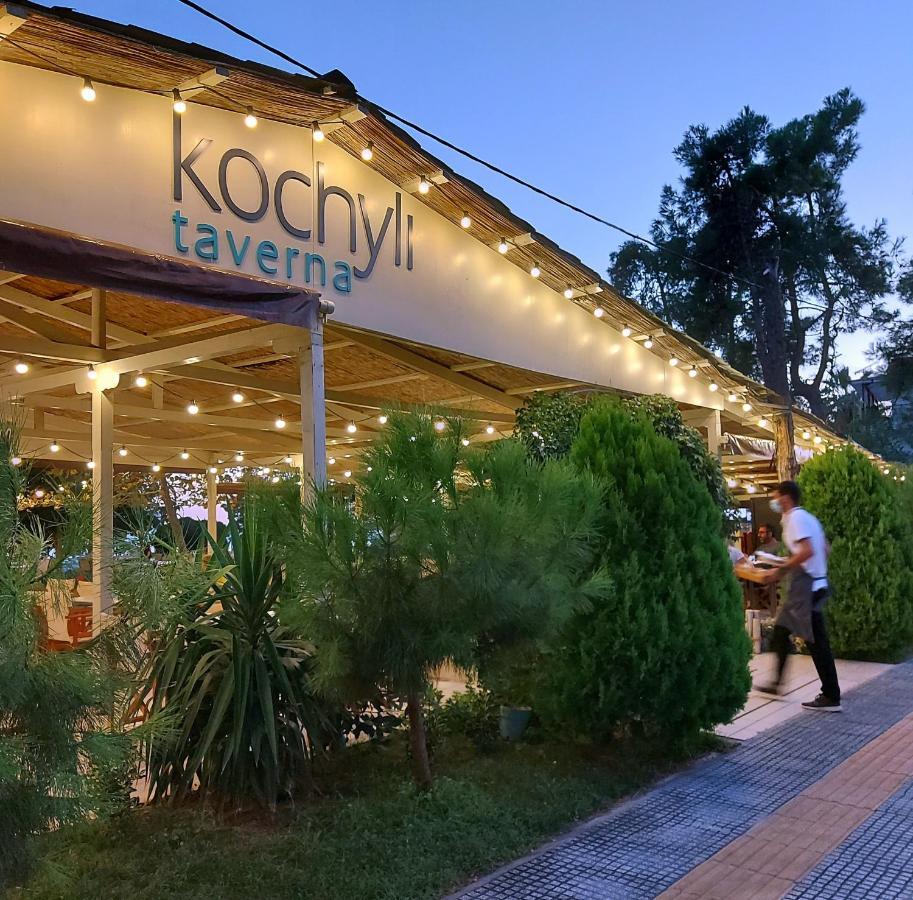 Kochyli Beach Studios Неа Плагия Екстериор снимка